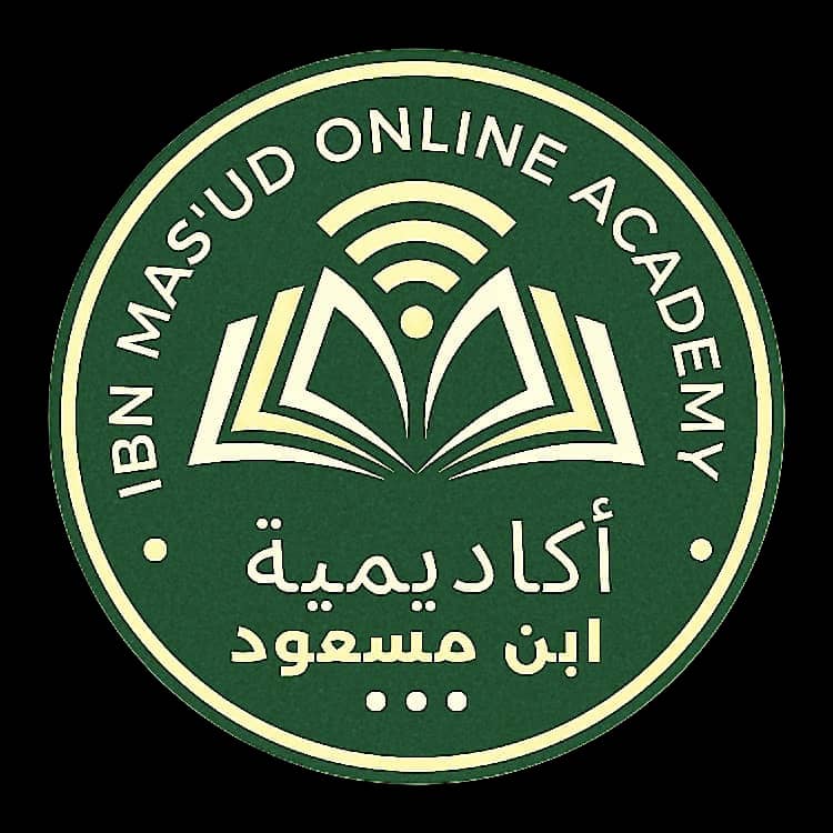 IBN MAS'UD ONLINE ACADEMY logo